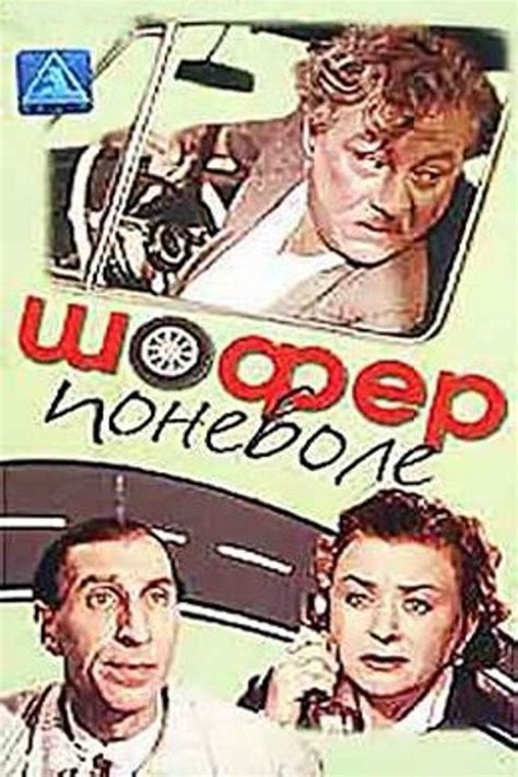 Александр Орлов (Aleksandr Orlov) биография, фото, фильмография. Актер
