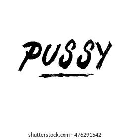 Topic Ink Hand Lettering Modern Brush Stock Vector (Royalty Free) 647143129