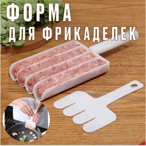Приборы для готовки еды на кухне распечатать — купить по низкой цене на ...