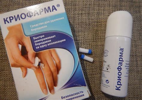 Криофарма от папиллом: инструкция по применению, цена в аптеках