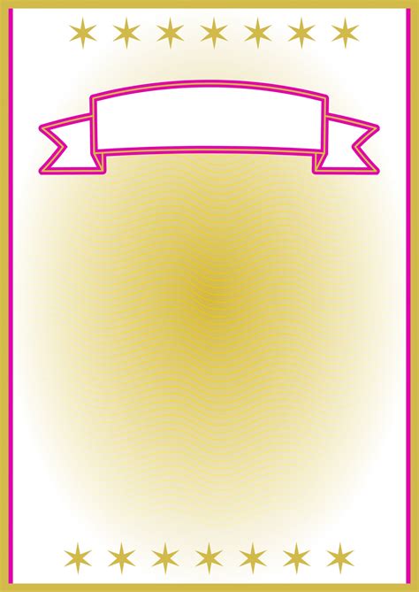 certificate border  stock photo public domain pictures