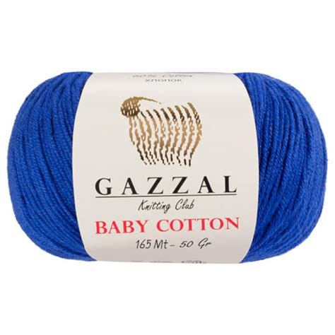 Baby Cotton Gazzal - Пуговка