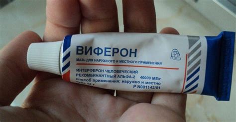 Папиллома: что это, лечение, причины, симптомы, виды