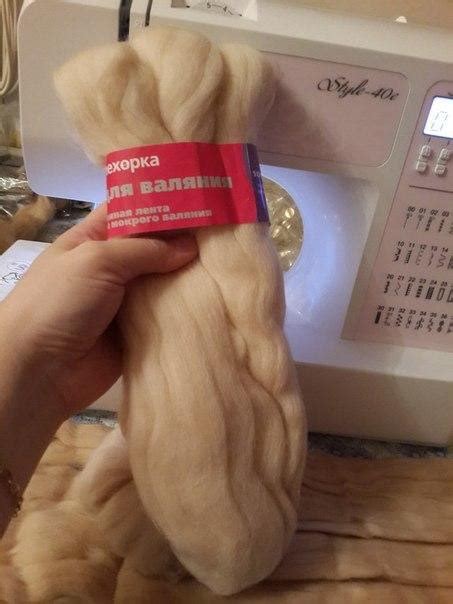 Волосы из шерсти для валяния #Игрушки #Своимируками #волосы | Куклы и ...