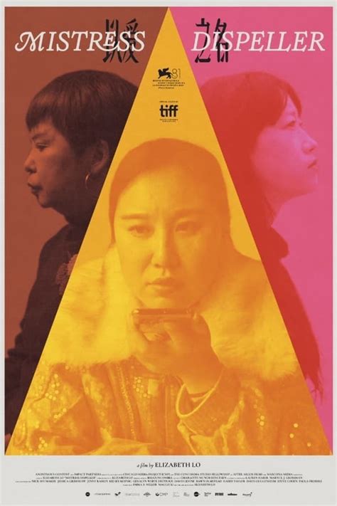 Cinemas | ClickTheCity Movies