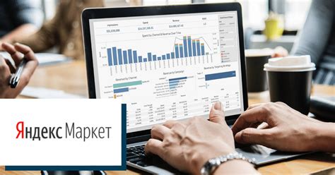 Yandex Market Dashboard Connector - PenPath