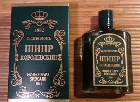Nouvelle Etoile / Новая заря Шипр Королевский | отзывы