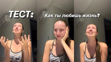 Любовь к жизни и твои результаты. Взаимосвязь - YouTube