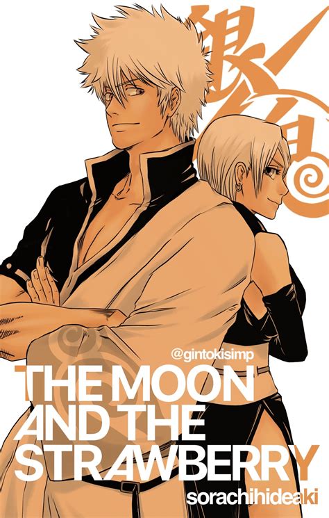 Gintama Bleach