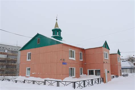 Усинская мечеть (Усинск - Республика Коми)