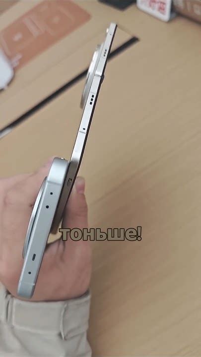 Самый ТОНКИЙ смартфон! - YouTube