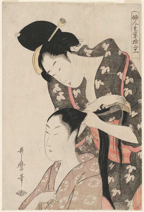 Utamaro | Искусство дзен, Японская гравюра, Японское искусство