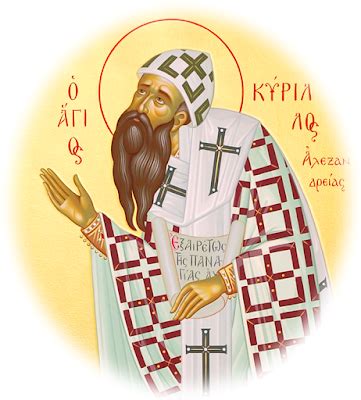 ORTHODOX CHRISTIANITY THEN AND NOW: Saint Cyril of Alexandria Resource Page