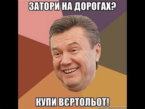 ГАИ. Севастополь. Для кого президентская дорога....? - YouTube