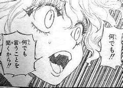 ゴレイヌ「キャットエンペラータイム」 - 2019年09月10日の人物のボケ[75592440] - ボケて（bokete）