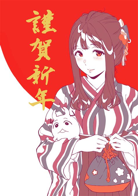 sasamori tomoe japanese clothes | #732071 | yande.re