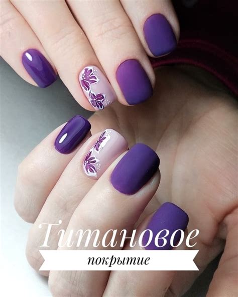 Титановые ногти Это порошковое покрытие. Идеально подходит для длинных ...