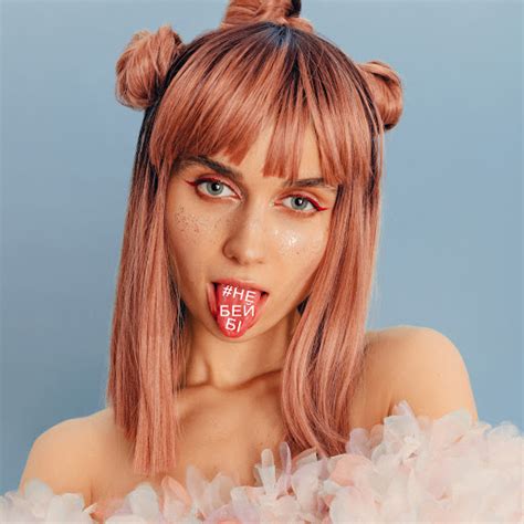 #НЕБЕЙБI - YouTube Music
