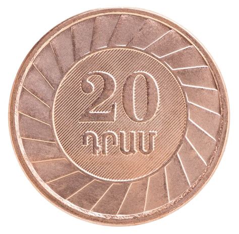 Armenian 20 Drams Stock Photos - Free & Royalty-Free Stock Photos from ...