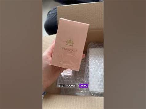 Не подошли духи #распаковка #трусарди #trussardi #парфюм #духи - YouTube