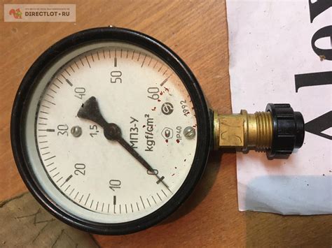 Манометр МП3-У (0-60 кгс/см2),IP40 купить в Владимире цена 250 Р на ...