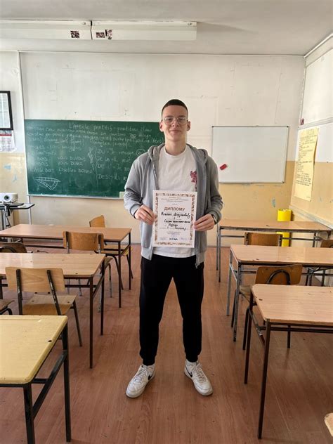 2023/2024 – Средња економска школа Лозница