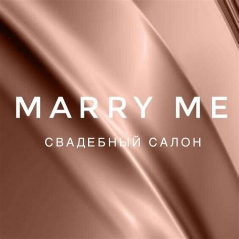 СВАДЕБНЫЙ САЛОН НИЖНИЙ- НОВГОРОД (@marry_me_nn) on Threads