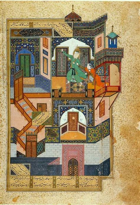 Bustan (book) - Wikiwand