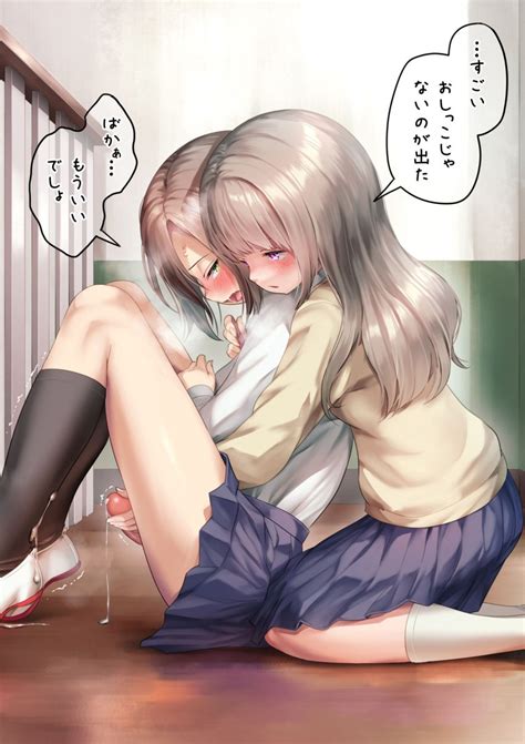 Rule 34 - 1futa 1girls after orgasm ayanakitori blue eyes bottomless