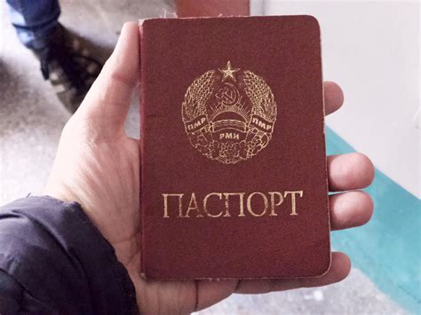 Transnistrian Passport : r/PassportPorn