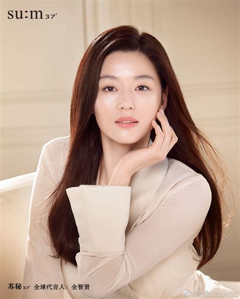 jun ji hyun net worth 2023
