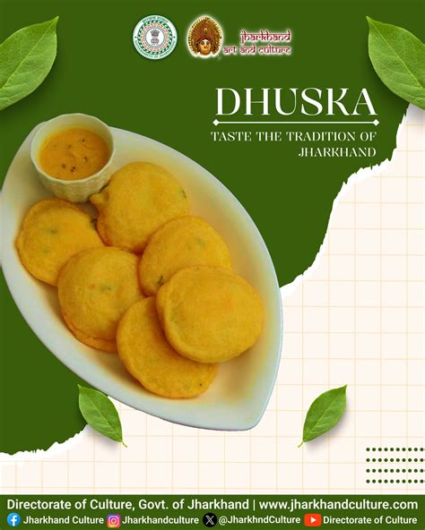 Directorate - Dhuska is a traditional tribal delight from Jharkhand