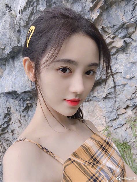 Ju Jang Yi | Beautiful chinese girl, Cute girl face, Cute korean girl