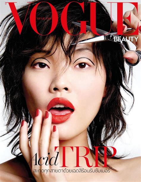 EDITORIAL: Chen Lin for Vogue Thailand, May 2016 | Sexy Girl Asian Models