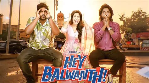 hey balwanth  review suhas comedy drama receives mixed reviews