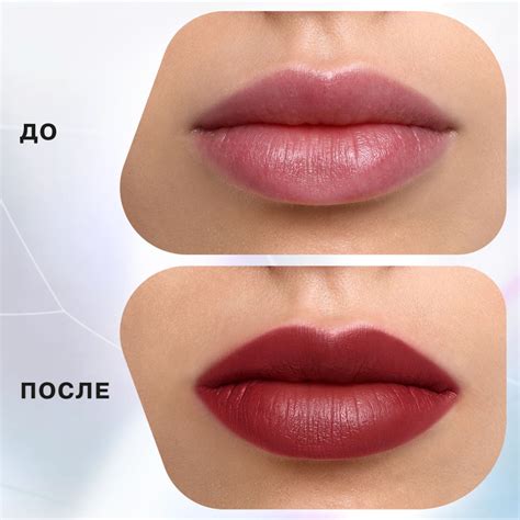 Помада для губ `INFLUENCE BEAUTY` INFLUENCE LIPSTICK стик тон 17 купить ...