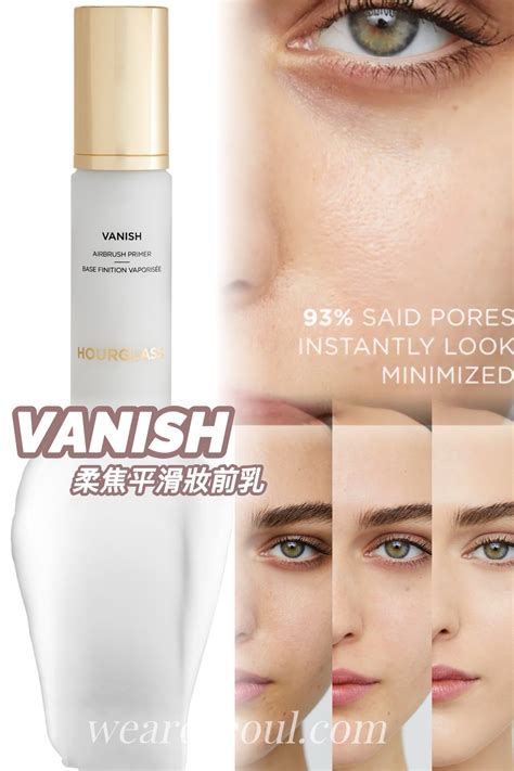hourlass ml vanishillusion weareseoulcom