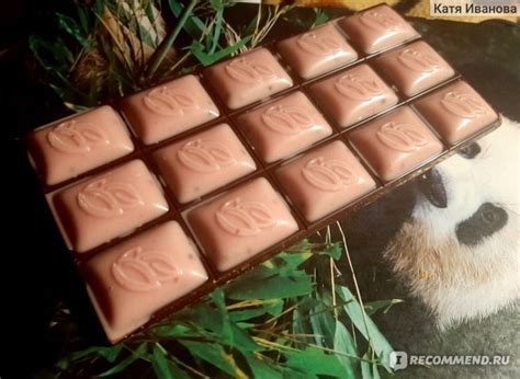 Шоколад Россия Щедрая душа Темный и белый со вкусом вишни ...