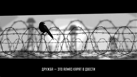 Сiроп — Страшила (Lyric Video) - YouTube