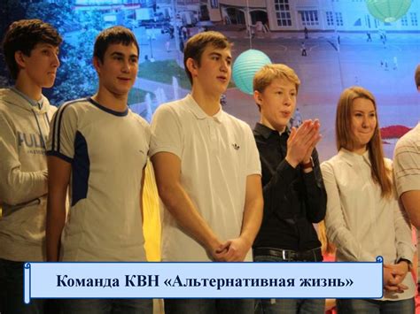 Московский областной медицинский колледж - презентация онлайн