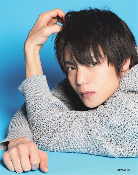 Japanese Gif, Japanese Babies, I Love You Pictures, Kubota, Death Note