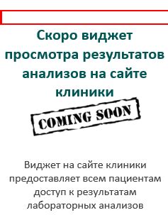 MEDKARTA.ONLINE