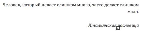 Книга: На пределе. Неделя без жалости к себе - Эрик Ларссен. Купить ...