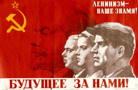 Pin su История