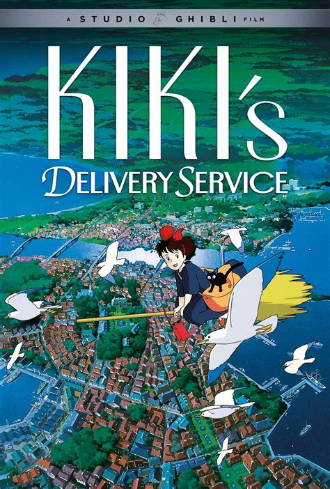 Ghibli at GFC 2024: Kiki’s Delivery Service (1989) 35th Anniversary