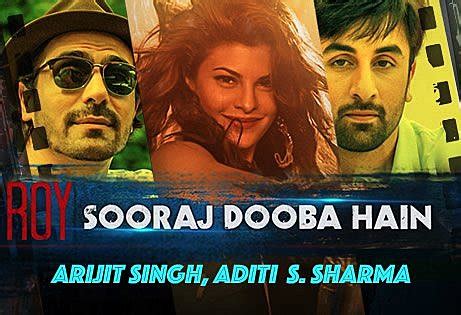 Sooraj Dooba Hai Lyrics - ROY | Arijit Singh, Aditi Singh Sharma