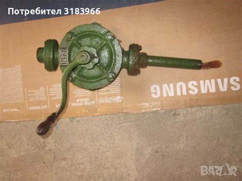 оригинална немска помпа за вода 1 цол в Напояване в гр. Горна Оряховица ...