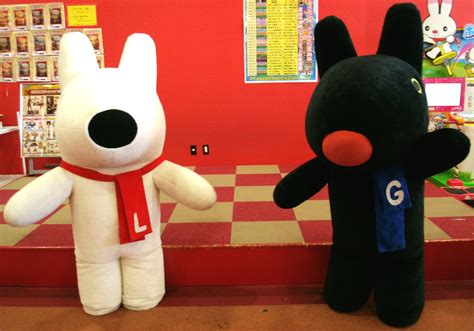 Gaspard Et Lisa Au Centre Pompidou 5