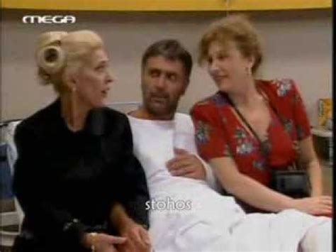 Nteni Markora Atakes - H Marouska kai to taxi - - YouTube