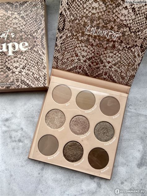 Палетка теней для век ColourPop That's Taupe - «Без неё теперь никуда ...